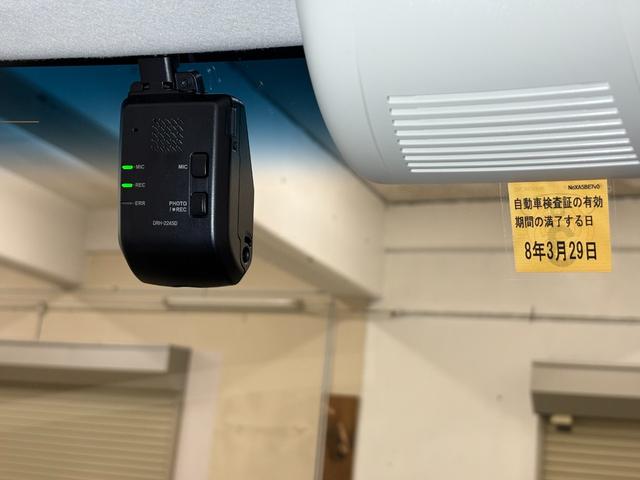 Ｎ－ＢＯＸ Ｌ　ナビフルセグＢカメラＥＴＣＬＥＤ　衝突回避支援ブレーキ　Ｉ－ＳＴＯＰ　クリソナ　ドラレコ付　ＰＷ　パワステ　Ｓヒーター　スマ－トキ－　地デジＴＶ　ナビ＆ＴＶ　横滑り防止　ＥＴＣ車載器　ＬＥＤライト（26枚目）