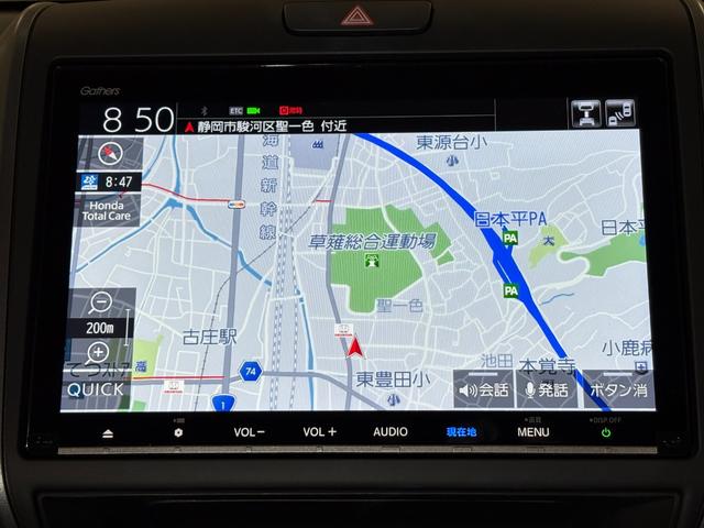 フリード＋ハイブリッド ハイブリッドＧブラックスタイル　ナビフルセグＢカメラＥＴＣＬＥＤＡＷ　フルオートエアコン　ＬＥＤランプ　ドライブレコーダ　Ｒカメラ　シ－トヒ－タ－　地デジ　スマートキーシステム　ＡＢＳ　横滑り防止　ＤＶＤ再生　クルコン　ＵＳＢポート（4枚目）