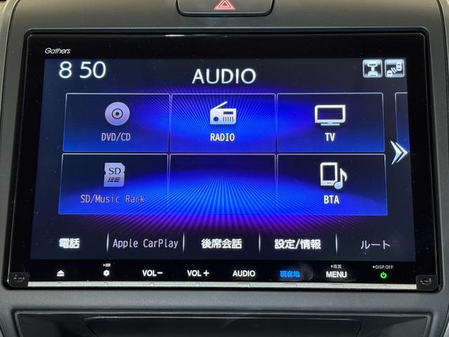 フリード＋ハイブリッド ハイブリッドＧブラックスタイル　ナビフルセグＢカメラＥＴＣＬＥＤＡＷ　フルオートエアコン　ＬＥＤランプ　ドライブレコーダ　Ｒカメラ　シ－トヒ－タ－　地デジ　スマートキーシステム　ＡＢＳ　横滑り防止　ＤＶＤ再生　クルコン　ＵＳＢポート（16枚目）