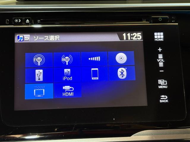 フィットハイブリッド Ｌパッケージ　ナビフルセグＢカメラＥＴＣＬＥＤＡＷ　ナビ＆ＴＶ　地デジフルセグＴＶ　ＵＳＢ　サイドエアバック　ＤＶＤ再生　バックカメラ　オートクルーズコントロール　ＥＳＣ　ＡＵＴＯエアコン　ＡＢＳ　運転席エアバック（16枚目）