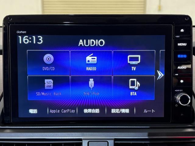オデッセイハイブリッド e:HEVアブソルート・EX ナビフルセグリアモニターマルチビューカメラETCAWLED 電動Rゲート LEDライト シ-トヒ-タ- 両側PSD パワ-シ-ト 本革シート クルーズコントロール DVD再生機能 3列シート キーレス(16枚目)