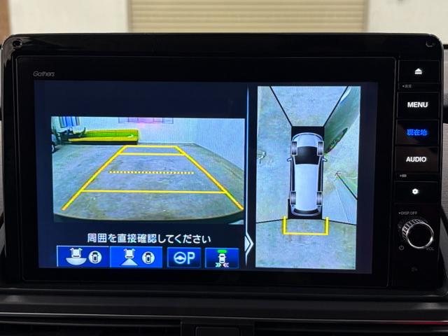 オデッセイハイブリッド e:HEVアブソルート・EX ナビフルセグリアモニターマルチビューカメラETCAWLED 電動Rゲート LEDライト シ-トヒ-タ- 両側PSD パワ-シ-ト 本革シート クルーズコントロール DVD再生機能 3列シート キーレス(17枚目)