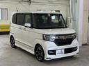 遠方の方もお気軽にお問い合わせください(^^)/★県外のお客様にも多数販売させていただいております!!