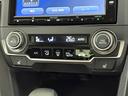 セダンホンダセンシング ナビフルセグBカメラETCLEDAW ドラレコ LEDヘッド 前席シートヒーター スマートキー クルーズコントロール ターボ DVD再生 サイドエアバック ESC ナビTV オートエアコン エアバッグ(20枚目)