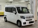 Ｎ－ＶＡＮ＋スタイル ファン　ナビフルセグＢカメラＬＥＤ　追突軽減ブレーキ　キーフリー　ＷＳＲＳ　ＤＶＤ再生　ＬＥＤヘッドランプ　運転席エアバッグ　スマートキー　フルセグＴＶ　クルーズコントロール　パワーウィンドー　両側スライド（6枚目）