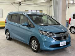 �ե꡼�ɥϥ��֥�å� �ϥ��֥�åɡ��ǥۥ�����󥷥󥰡��ʥӥե륻���¥����ţԣạ̃ţġ��ڸ��֥졼���������ե꡼�����ƥ� 0601279A30251220W002 6