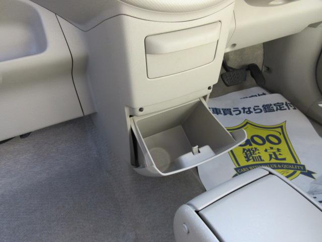 150r Gパッケージ 電動スライドドア アルミホイール(16枚目)