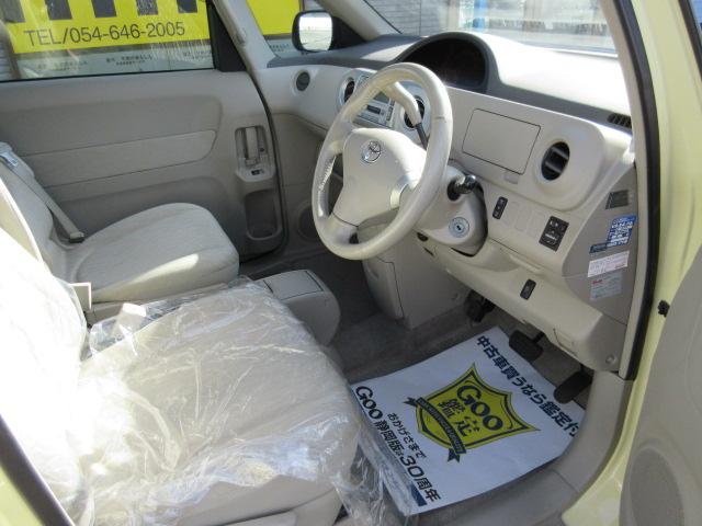 150r Gパッケージ 電動スライドドア アルミホイール(19枚目)