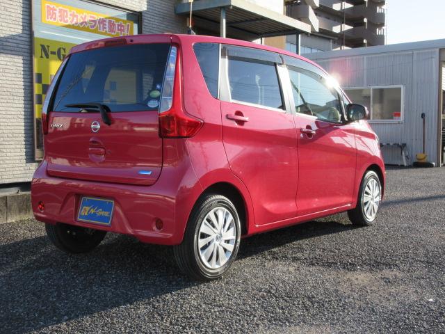 デイズ Ｘ　Ｖセレクション＋セーフティＩＩ　全方位モニター　プッシュスタート（4枚目）