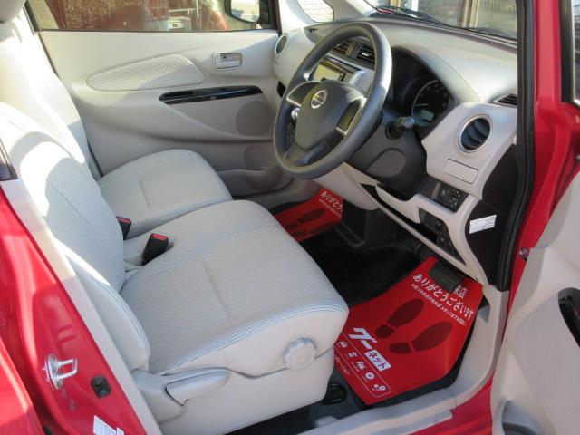 デイズ Ｘ　Ｖセレクション＋セーフティＩＩ　全方位モニター　プッシュスタート（8枚目）