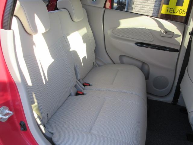 デイズ Ｘ　Ｖセレクション＋セーフティＩＩ　全方位モニター　プッシュスタート（9枚目）