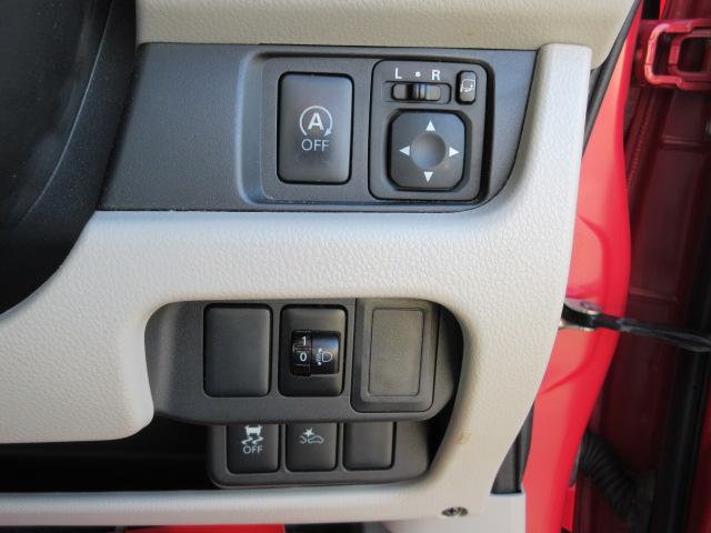 デイズ Ｘ　Ｖセレクション＋セーフティＩＩ　全方位モニター　プッシュスタート（11枚目）