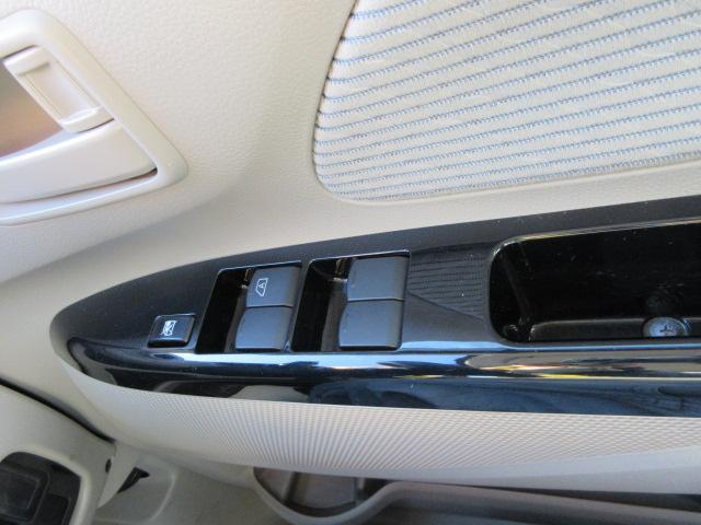 デイズ Ｘ　Ｖセレクション＋セーフティＩＩ　全方位モニター　プッシュスタート（20枚目）