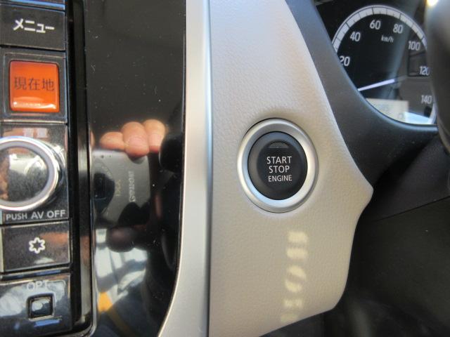 デイズ Ｘ　Ｖセレクション＋セーフティＩＩ　全方位モニター　プッシュスタート（21枚目）
