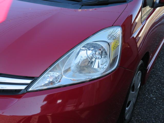 フィットシャトル １５Ｘ（8枚目）