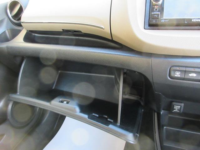 フィットシャトル １５Ｘ（12枚目）