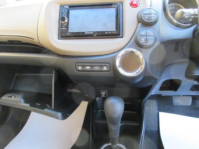 フィットシャトル １５Ｘ（13枚目）