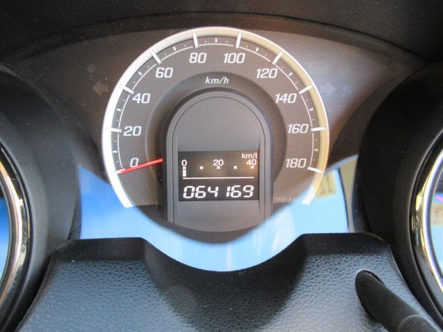 フィットシャトル １５Ｘ（14枚目）