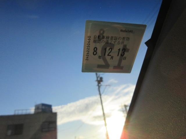 フィットシャトル １５Ｘ（15枚目）