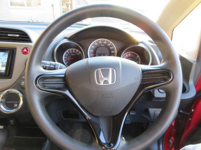 フィットシャトル １５Ｘ（17枚目）