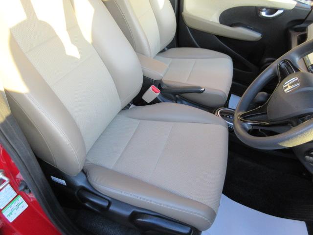 フィットシャトル １５Ｘ（19枚目）