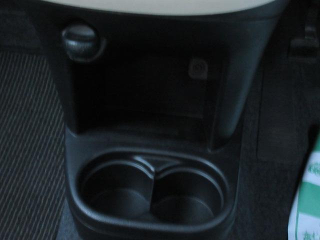 ミラココア ココアX(14枚目)