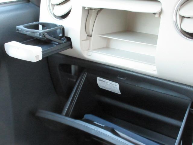 ミラココア ココアX(15枚目)