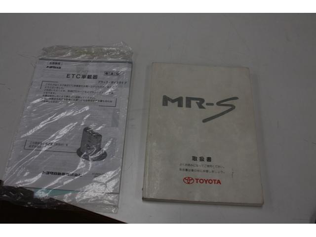 トヨタ ＭＲ－Ｓ