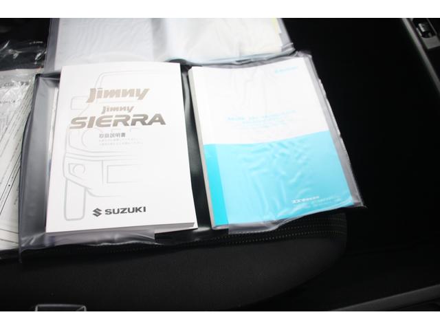 ジムニー XC 9インチナビ 前後ドライブレコーダー ビルトインETC スマートキー ワンオーナー 取説記録簿付き(15枚目)