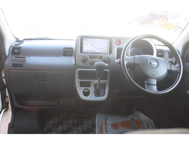 アトレーワゴン ナビ バックカメラ(7枚目)