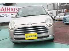 �ߥ饸���� �ء������쥹�������ȥ������� 0601301A30230610W002 2