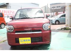 �ߥ�ȥ��å� �ء��ӣ��ɣɣɡ��ץå��她�����ȡ����ޡ��ȥ������ȣ�����󥪡��ʡ� 0601301A30240703W002 2