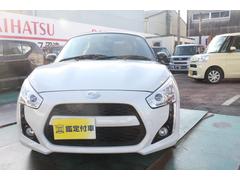 ���ڥ� �����֡��ӡ���®�ͣԡ����ޡ��ȥ������ץå��她������ 0601301A30251218W002 2