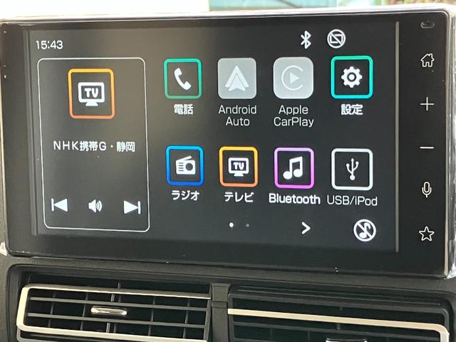 アトレー ＲＳ　４０ｍｍリフトアップキット　ブッシュバー　ＲＳＲラテラルロッド　純正ディスプレイオーディオ　オープンカントリーホワイトレター　リアショートバンパー　丸目テール　オーバーフェンダー　両側パワスラ（16枚目）