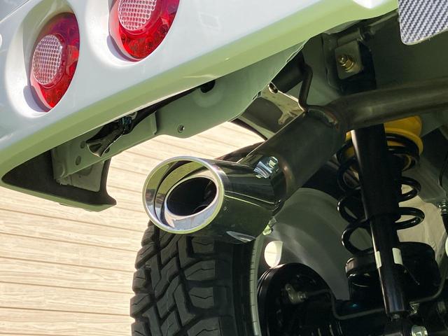 �}�t���[�J�b�^�[