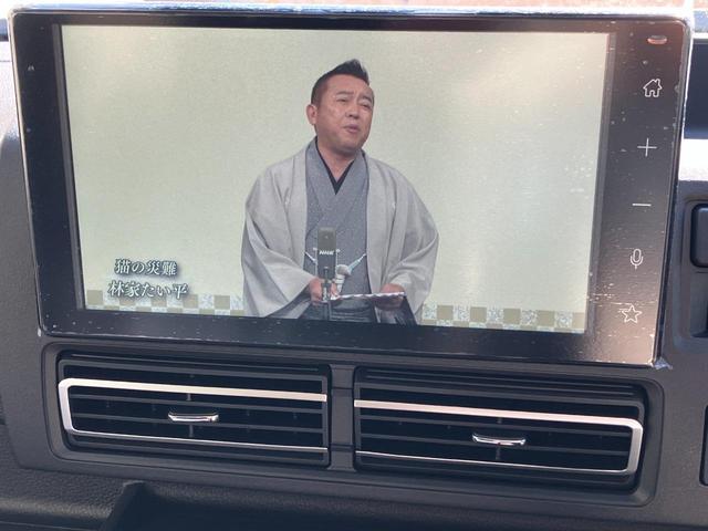 �t���Z�O�s�u