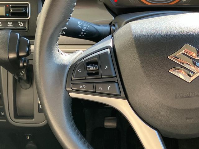 スペーシアギア ハイブリッドＸＺ　ナビ　全方位カメラ　ドラレコ　ＥＴＣ　シートヒーター　スマートキー　両側電動スライドドア　　ステアリングスイッチ　シートリフター　チルトステアリング　ベンチシート　フォグランプ　オートエアコン（62枚目）