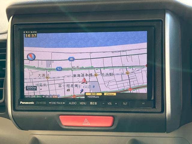 Ｎ－ＢＯＸ Ｇ・Ｌパッケージ　ナビ　フルセグＴＶ　ドライブレコーダー　バックカメラＥＴＣ　左側電動スライドドア　ステアリングスイッチ　スマートキー　プッシュスタート　チルトステアリング　ＩＳＯＦＩＸ対応　ベンチシート（6枚目）