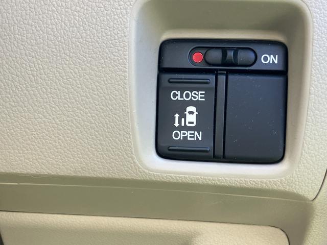 Ｎ－ＢＯＸ Ｇ・Ｌパッケージ　ナビ　フルセグＴＶ　ドライブレコーダー　バックカメラＥＴＣ　左側電動スライドドア　ステアリングスイッチ　スマートキー　プッシュスタート　チルトステアリング　ＩＳＯＦＩＸ対応　ベンチシート（10枚目）