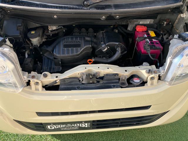 Ｎ－ＢＯＸ Ｇ・Ｌパッケージ　ナビ　フルセグＴＶ　ドライブレコーダー　バックカメラＥＴＣ　左側電動スライドドア　ステアリングスイッチ　スマートキー　プッシュスタート　チルトステアリング　ＩＳＯＦＩＸ対応　ベンチシート（15枚目）