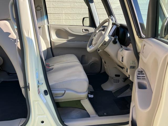 Ｎ－ＢＯＸ Ｇ・Ｌパッケージ　ナビ　フルセグＴＶ　ドライブレコーダー　バックカメラＥＴＣ　左側電動スライドドア　ステアリングスイッチ　スマートキー　プッシュスタート　チルトステアリング　ＩＳＯＦＩＸ対応　ベンチシート（21枚目）