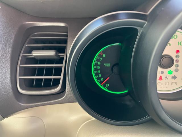 Ｎ－ＢＯＸ Ｇ・Ｌパッケージ　ナビ　フルセグＴＶ　ドライブレコーダー　バックカメラＥＴＣ　左側電動スライドドア　ステアリングスイッチ　スマートキー　プッシュスタート　チルトステアリング　ＩＳＯＦＩＸ対応　ベンチシート（25枚目）