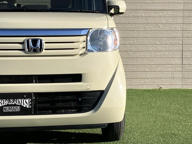 Ｎ－ＢＯＸ Ｇ・Ｌパッケージ　ナビ　フルセグＴＶ　ドライブレコーダー　バックカメラＥＴＣ　左側電動スライドドア　ステアリングスイッチ　スマートキー　プッシュスタート　チルトステアリング　ＩＳＯＦＩＸ対応　ベンチシート（32枚目）