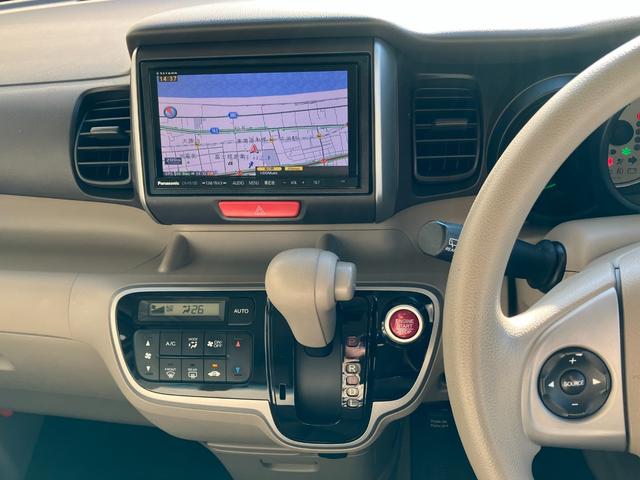 Ｎ－ＢＯＸ Ｇ・Ｌパッケージ　ナビ　フルセグＴＶ　ドライブレコーダー　バックカメラＥＴＣ　左側電動スライドドア　ステアリングスイッチ　スマートキー　プッシュスタート　チルトステアリング　ＩＳＯＦＩＸ対応　ベンチシート（45枚目）