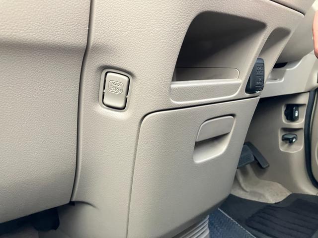 Ｎ－ＢＯＸ Ｇ・Ｌパッケージ　ナビ　フルセグＴＶ　ドライブレコーダー　バックカメラＥＴＣ　左側電動スライドドア　ステアリングスイッチ　スマートキー　プッシュスタート　チルトステアリング　ＩＳＯＦＩＸ対応　ベンチシート（47枚目）