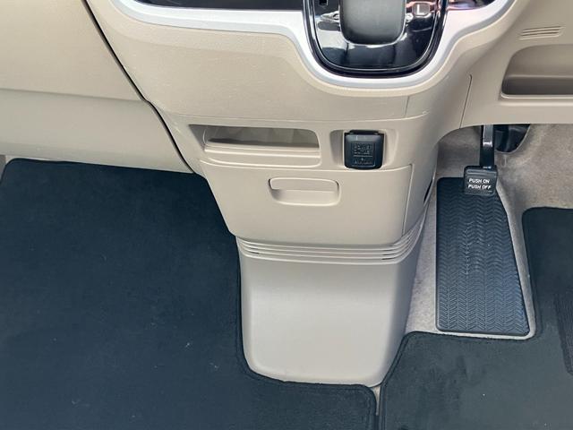 Ｎ－ＢＯＸ Ｇ・Ｌパッケージ　ナビ　フルセグＴＶ　ドライブレコーダー　バックカメラＥＴＣ　左側電動スライドドア　ステアリングスイッチ　スマートキー　プッシュスタート　チルトステアリング　ＩＳＯＦＩＸ対応　ベンチシート（51枚目）