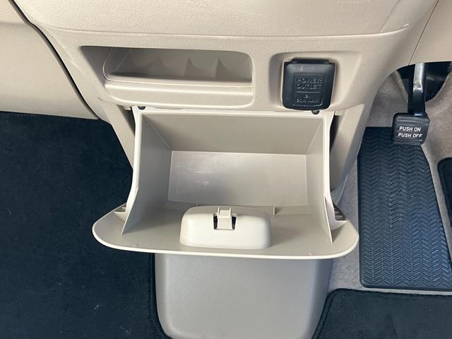 Ｎ－ＢＯＸ Ｇ・Ｌパッケージ　ナビ　フルセグＴＶ　ドライブレコーダー　バックカメラＥＴＣ　左側電動スライドドア　ステアリングスイッチ　スマートキー　プッシュスタート　チルトステアリング　ＩＳＯＦＩＸ対応　ベンチシート（52枚目）