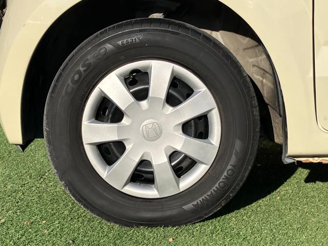 Ｎ－ＢＯＸ Ｇ・Ｌパッケージ　ナビ　フルセグＴＶ　ドライブレコーダー　バックカメラＥＴＣ　左側電動スライドドア　ステアリングスイッチ　スマートキー　プッシュスタート　チルトステアリング　ＩＳＯＦＩＸ対応　ベンチシート（53枚目）