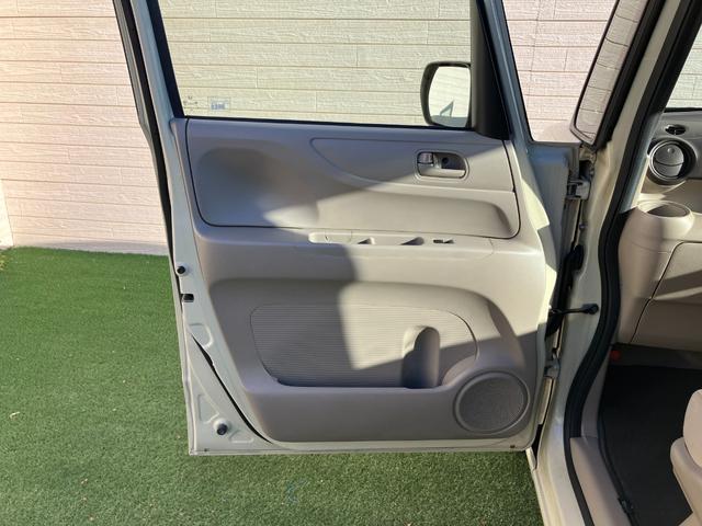 Ｎ－ＢＯＸ Ｇ・Ｌパッケージ　ナビ　フルセグＴＶ　ドライブレコーダー　バックカメラＥＴＣ　左側電動スライドドア　ステアリングスイッチ　スマートキー　プッシュスタート　チルトステアリング　ＩＳＯＦＩＸ対応　ベンチシート（58枚目）