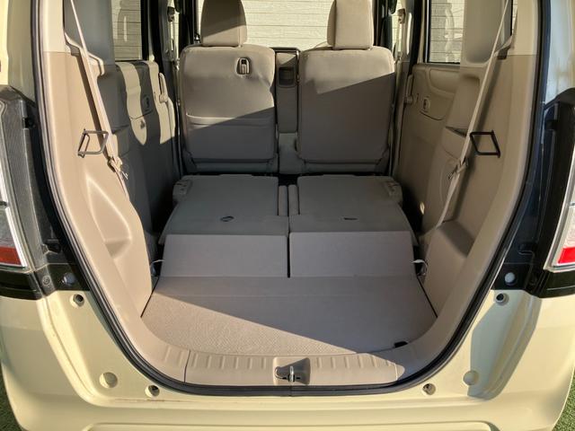 Ｎ－ＢＯＸ Ｇ・Ｌパッケージ　ナビ　フルセグＴＶ　ドライブレコーダー　バックカメラＥＴＣ　左側電動スライドドア　ステアリングスイッチ　スマートキー　プッシュスタート　チルトステアリング　ＩＳＯＦＩＸ対応　ベンチシート（63枚目）